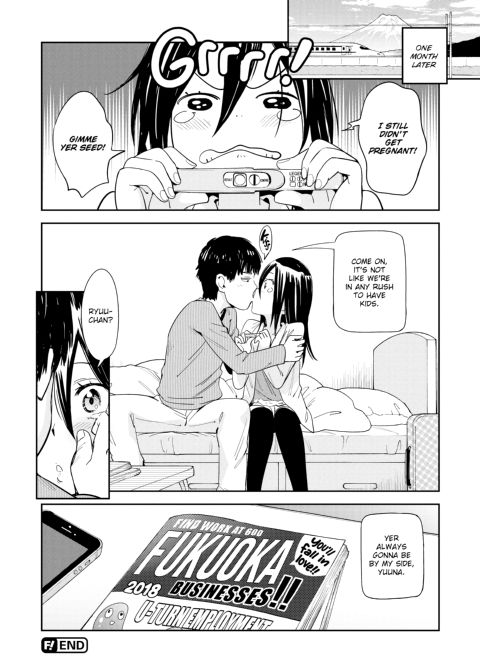 Love Style Chapter 1 page 62