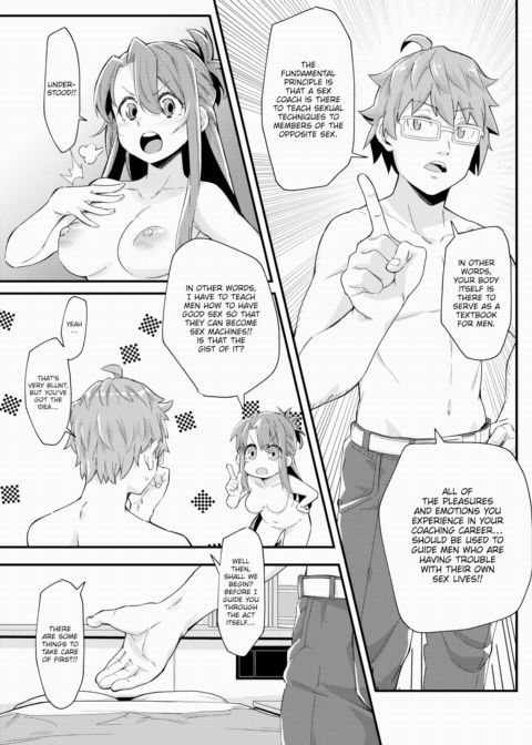 Coaching! Chapter 1 page 7