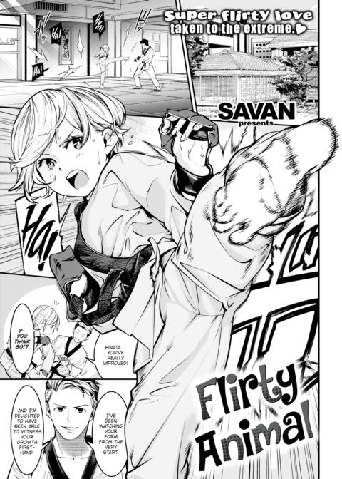 Flirty Animal Chapter 1 page 1