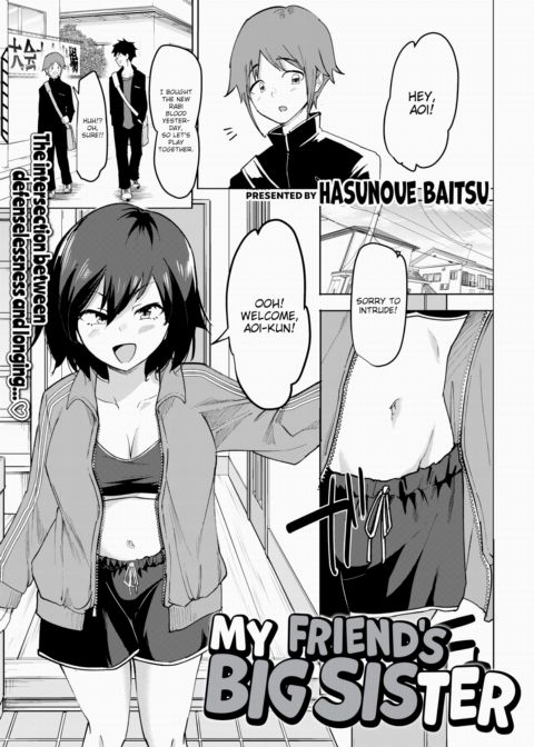 My Friend's Big Sister Chapter 1 page 1