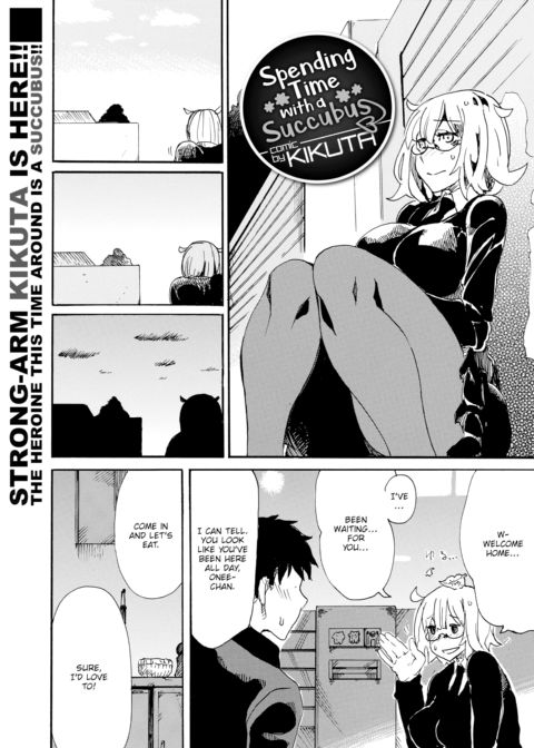 Spending Time with a Succubus Chapter 1 page 1