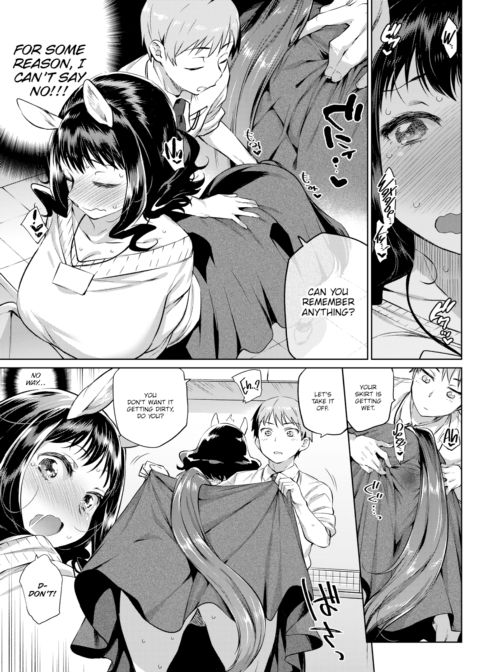 The Office Lady Centaur and Her Little Junior Chapter 1 page 7