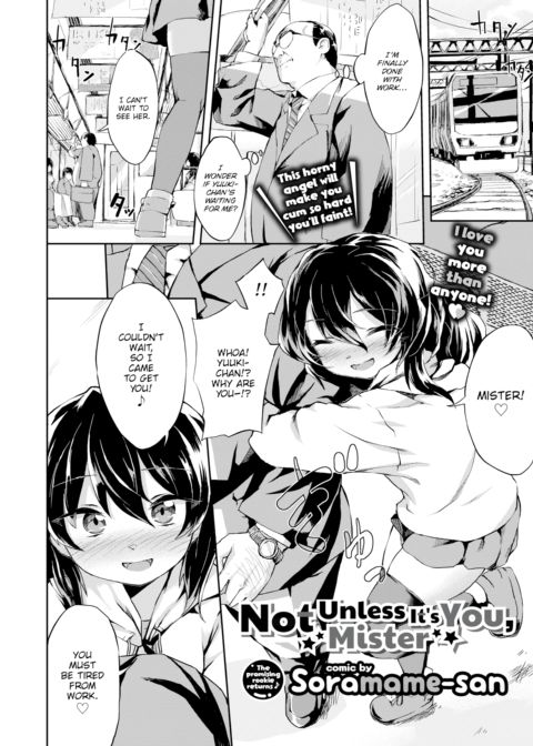 Not Unless It's You, Mister Chapter 1 page 1
