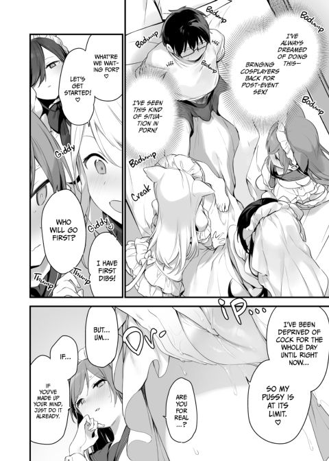 Charming Chicks at the Cosplay Convention Chapter 1 page 41