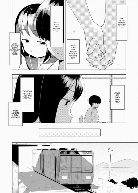Leaking Juices Chapter 1 page 4