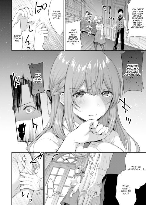 Dominating My Lady! Chapter 1 page 4