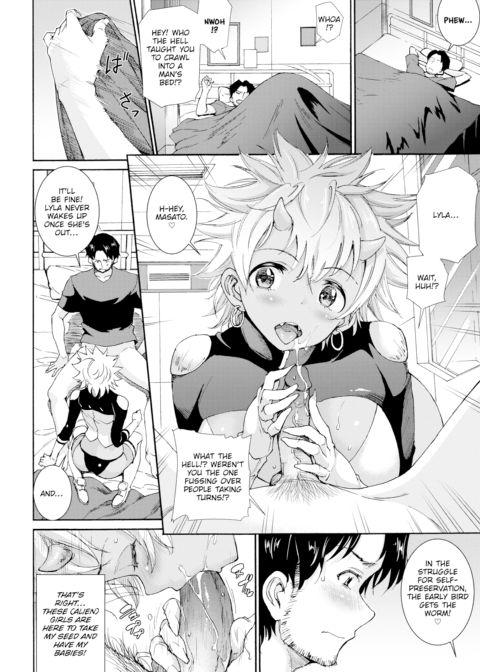 Invasion of the Alien Girls Chapter 1 page 4
