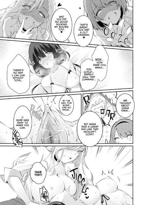 Allowance Arms Race 2 - Screw the Money, Let's Have a Threeway! Chapter 1 page 47