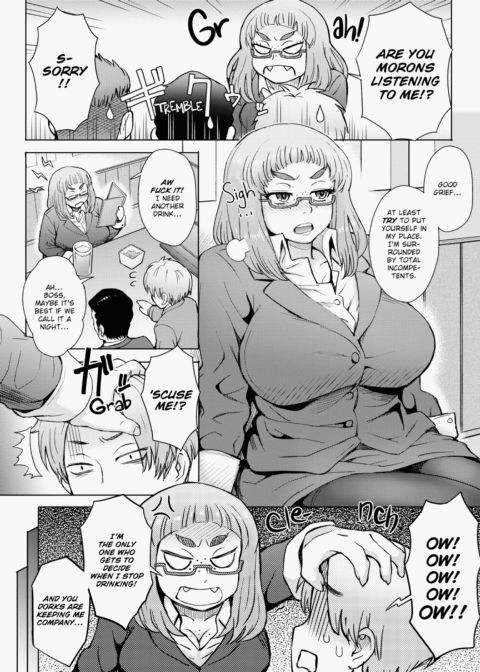 Lust Mix Chapter 1 page 67