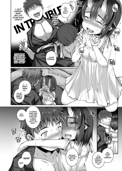 Naughty Girl at Night Too Chapter 1 page 17