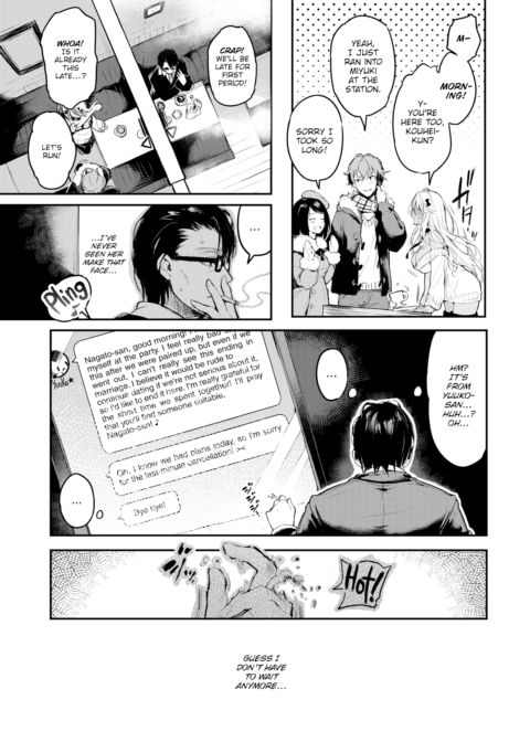 Unrequited Lovesickness Chapter 1 page 7