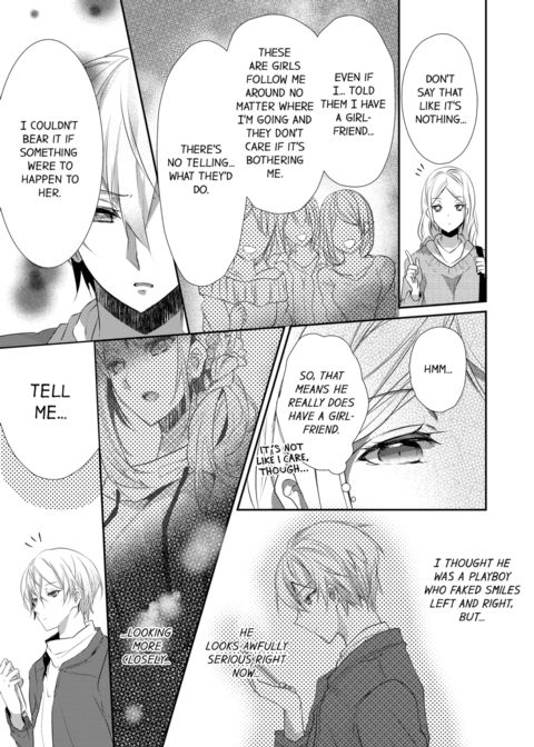 A Predator in a Skirt Vol.4 Chapter 1 page 39