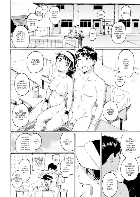 Memorial Flower Garden Chapter 1 page 14