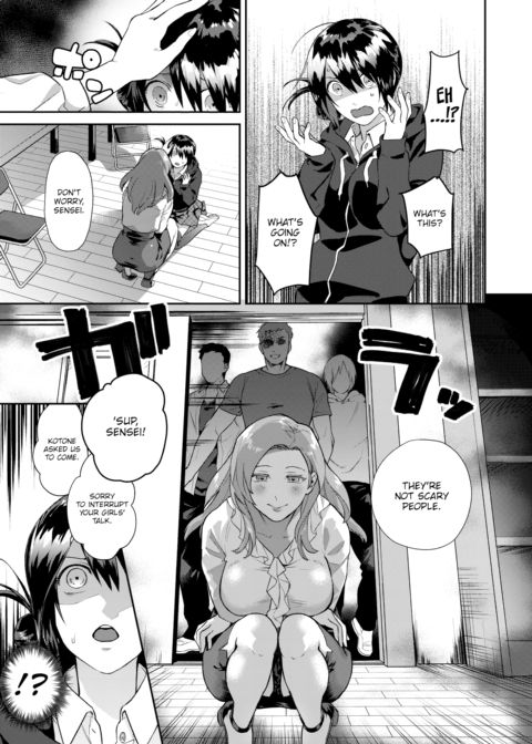 Heart Switch ~Teacher’s Troubles~ Chapter 1 page 9