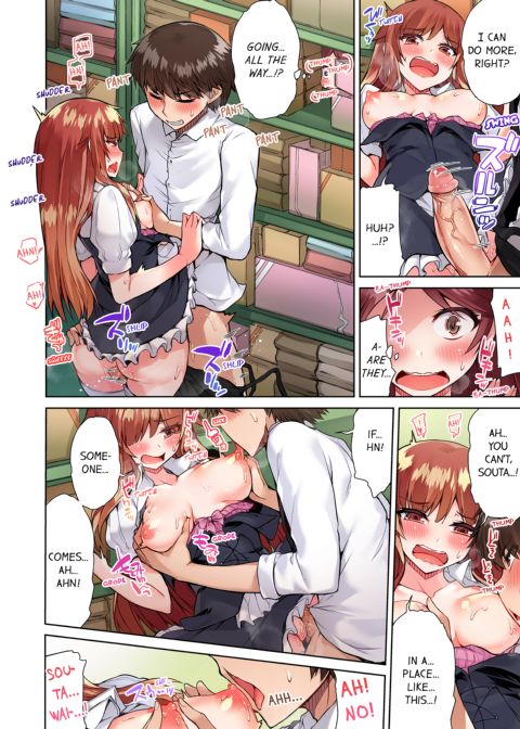 Traditional Job of Washing Girl's Body Volume 6 Chapter 1 page 61