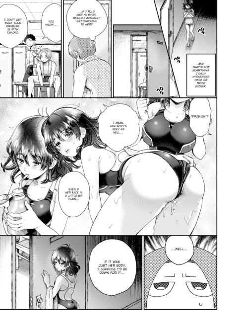 I Love You So Much I Want To Wrap Myself All Around You Chapter 1 page 5