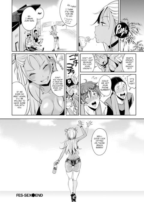 Fes-Sex! Chapter 1 page 16