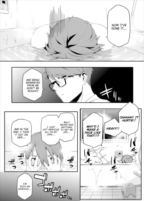 What Brings You to Japan? Chapter 3 Chapter 1 page 4