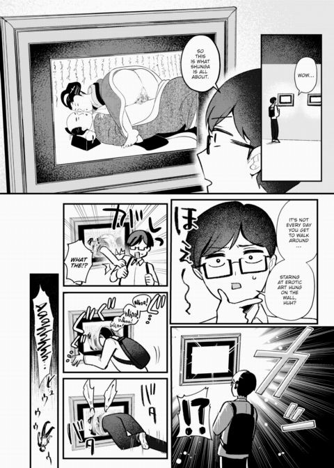 Spring Comes Around Once More Chapter 1 page 2