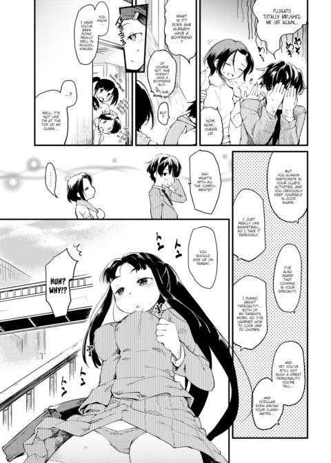 Every Woman Has Her Tastes Chapter 1 page 3