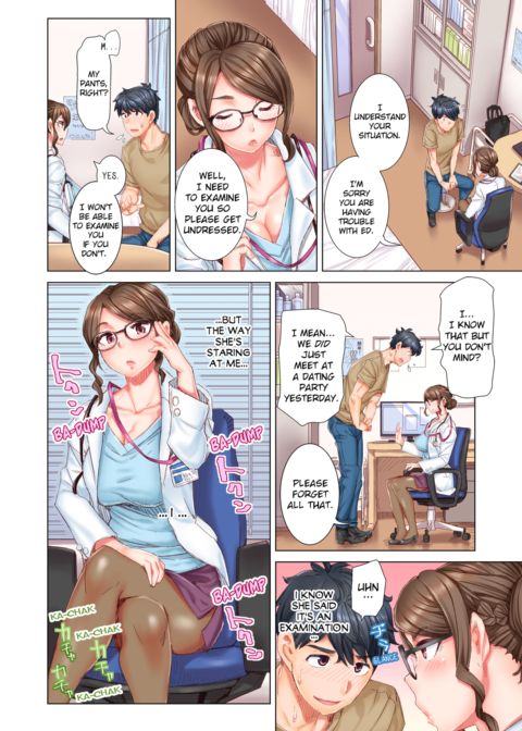 Marry Me, I'll Fuck You Until You're Pregnant! Vol.1 Chapter 1 page 10