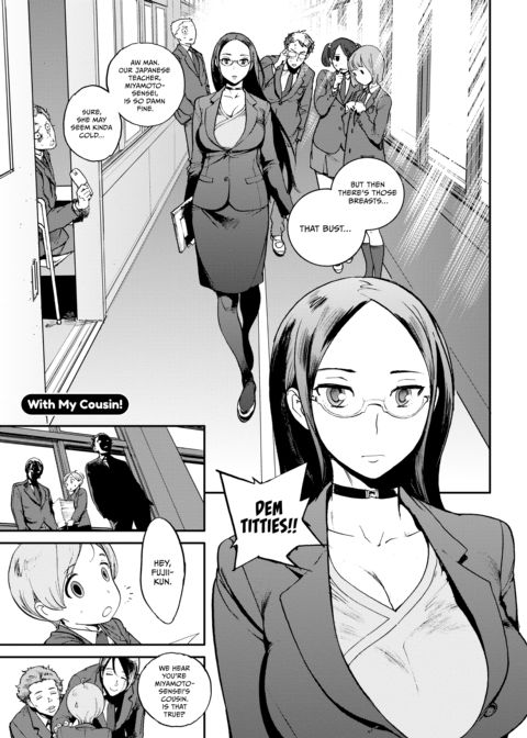 The Job of a Service Committee Member: Hard Edition Chapter 1 page 194
