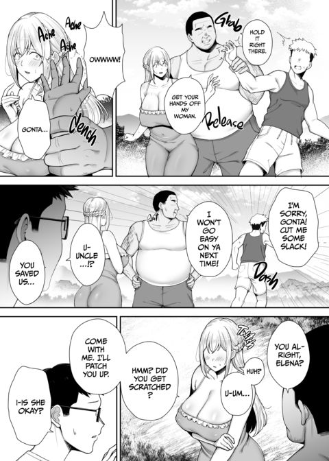 My Big Boobed Wife Is Fucking My Uncle Behind My Back! 2 Chapter 1 page 48
