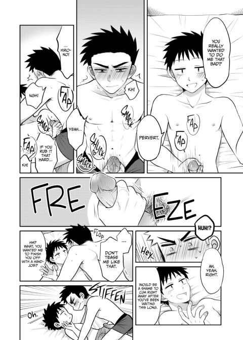 BL Miscalculation: No Studying Was Done That Day Chapter 1 page 11