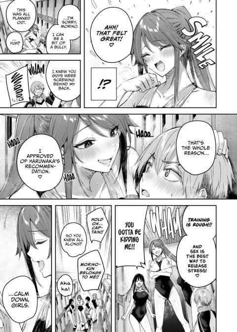 Love Lariat! Chapter 1 page 177