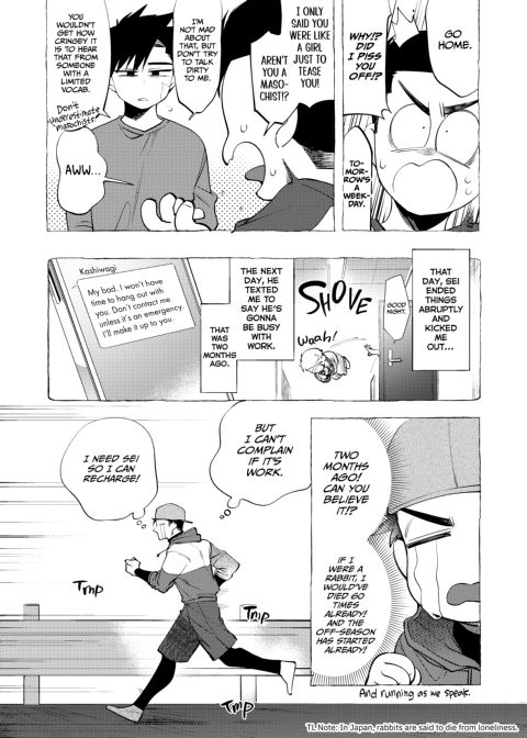 Stay, Good Boy Chapter 1 page 11