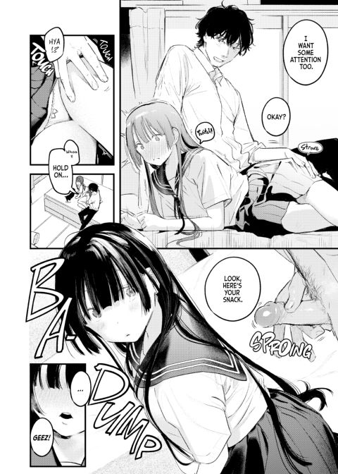 Love Laid Bare Chapter 1 page 11
