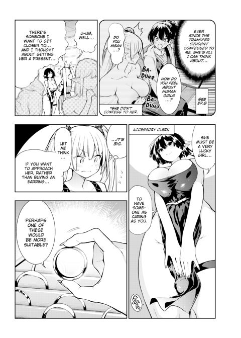 Futanari no Elf - Episodes 12-16 Chapter 1 page 4