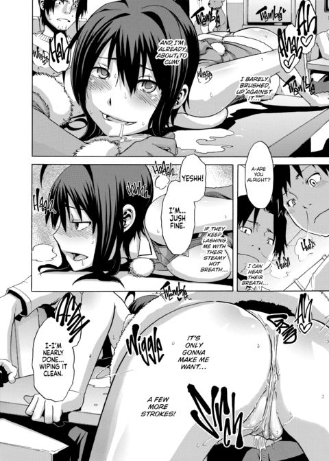 Exposed Love -Sarashi Ai- Chapter 1 page 88
