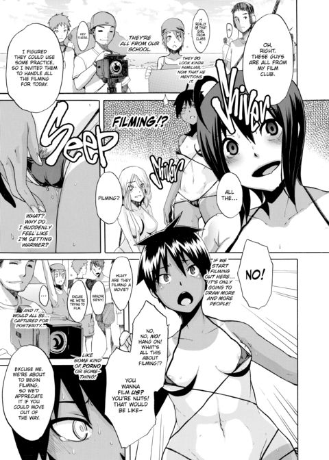Exposed Love -Sarashi Ai- Chapter 1 page 173