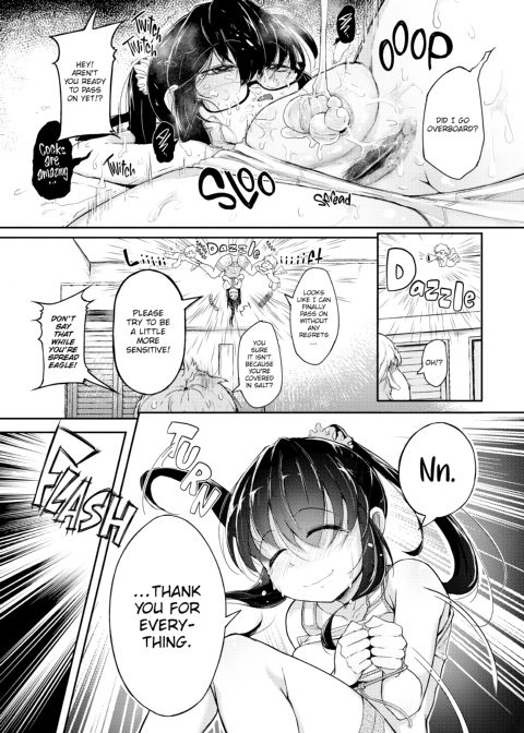 The Sexual Demon Chapter 1 page 152