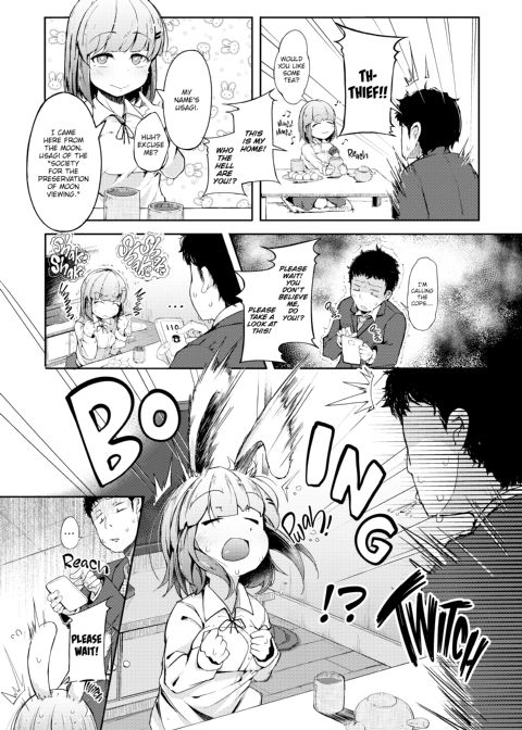 The Sexual Demon Chapter 1 page 155