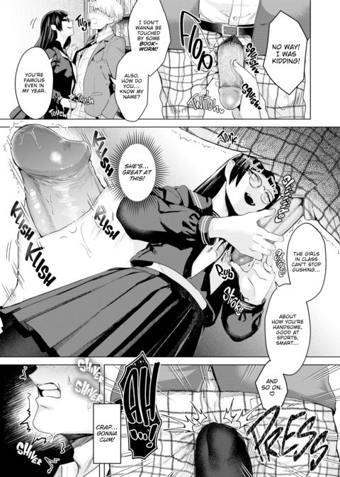 Man Eater Chapter 1 page 8