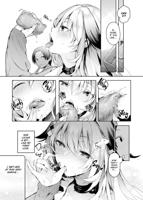 Fragmented Love Chapter 1 page 110