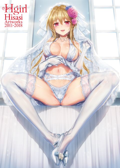 H Girl Chapter 1 page 2