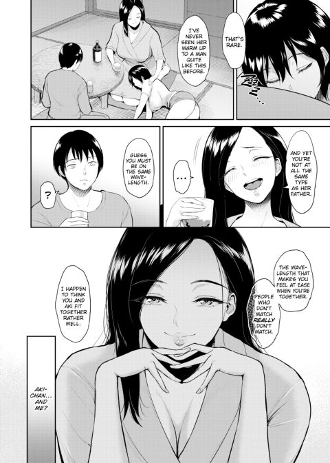 Intercourse Inn Chapter 1 page 15