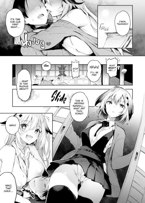 Fragmented Love Chapter 1 page 114