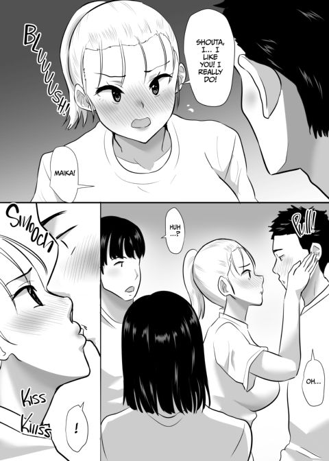 Thrills After Being Caught 1 Chapter 1 page 13