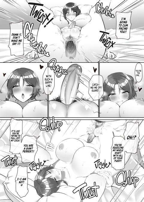 My Tan Girlfriend and My Bossy Lover Chapter 1 page 46