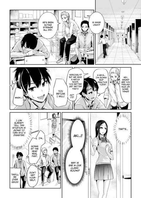 Sexy Women After My Virginity 6 Chapter 1 page 7