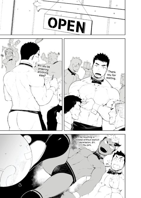 Naked and Waiting Tables Chapter 1 page 20