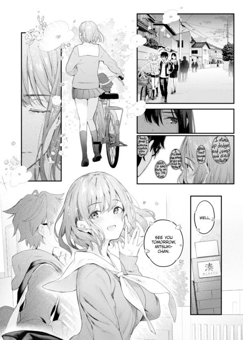 Fragmented Love Chapter 1 page 215