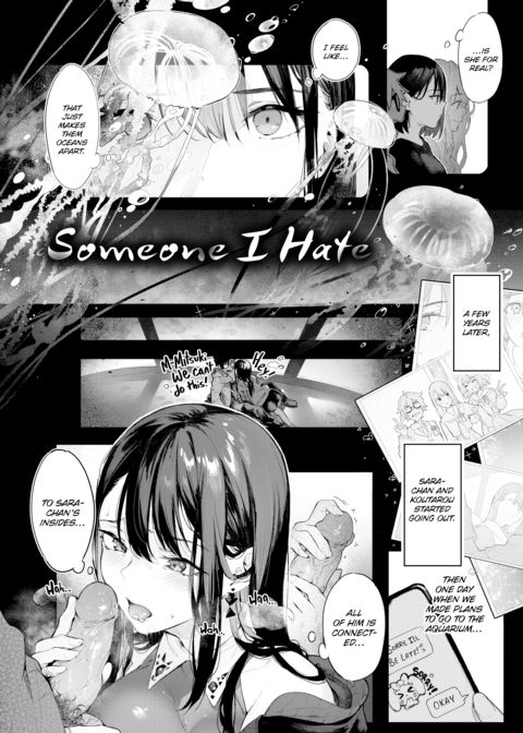 Fragmented Love Chapter 1 page 211