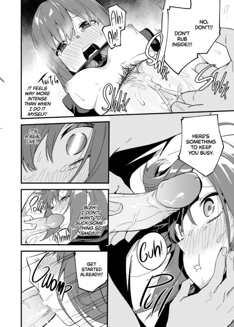 Streamer Making It Big Chapter 1 page 25