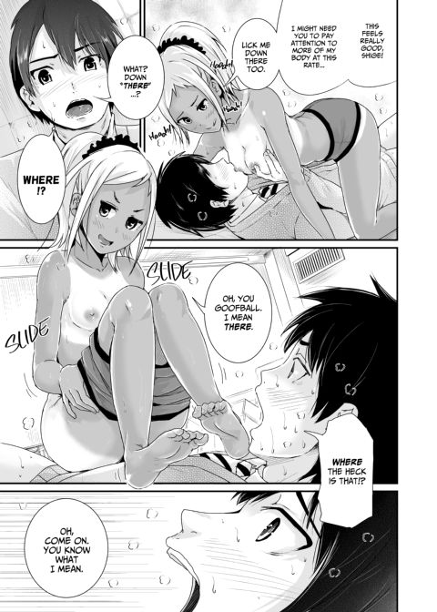 Sexy Women After My Virginity 2 Chapter 1 page 18