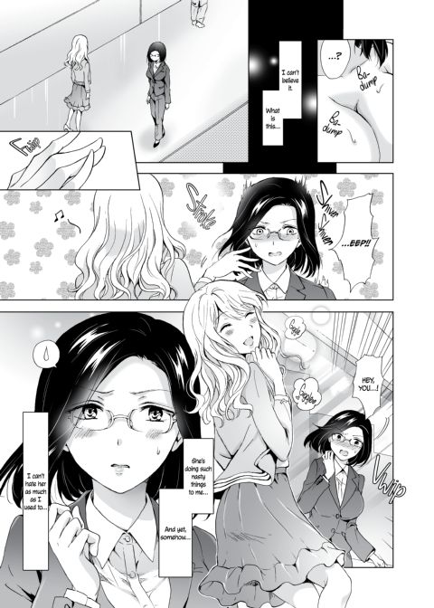 Beware the Girly-Girls 1 Chapter 1 page 22